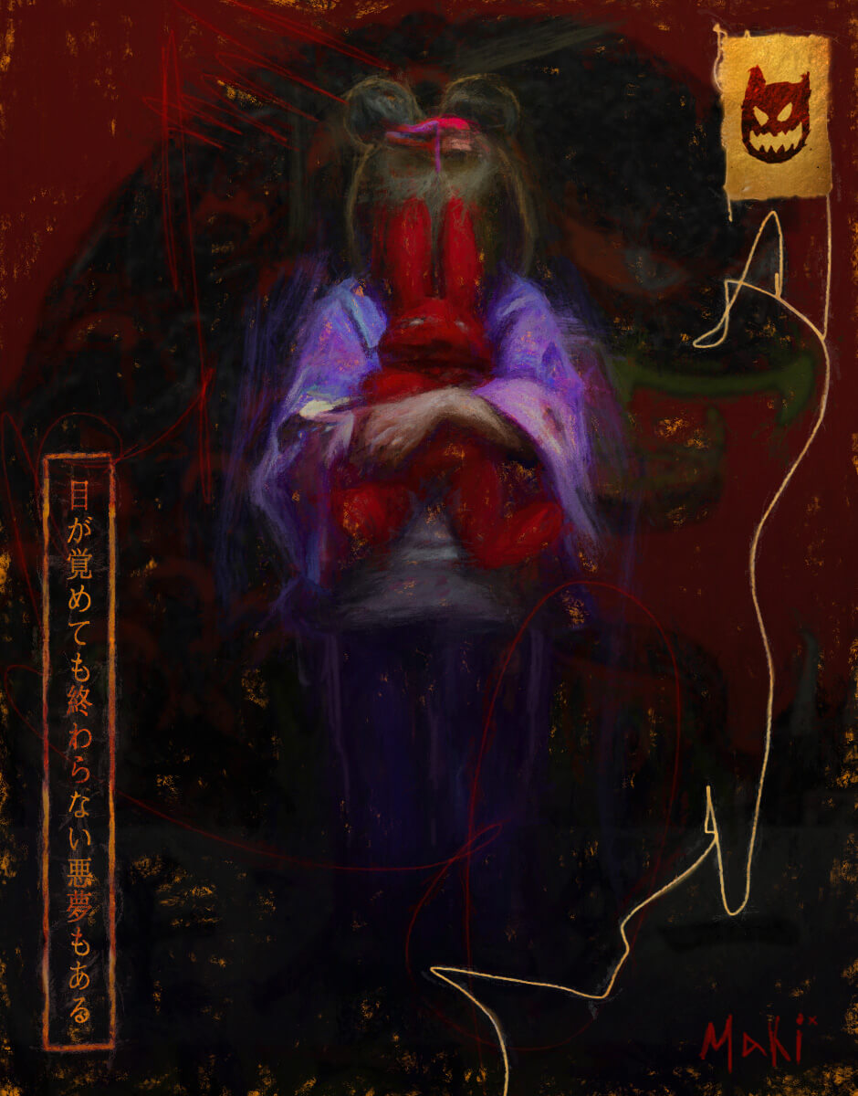 Monsutā