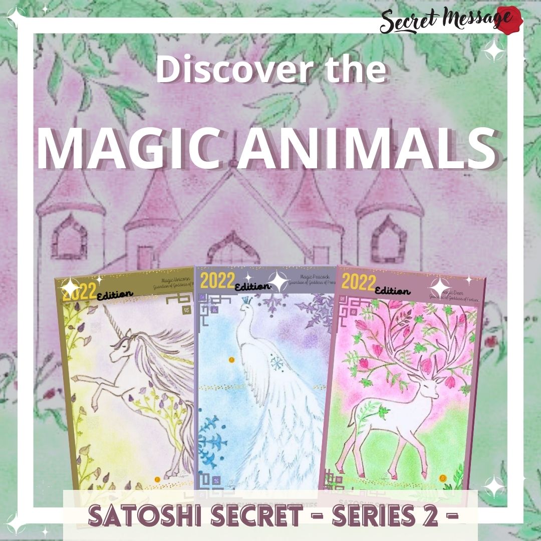 The Magic Animals: Series 2 - Satoshi Secret